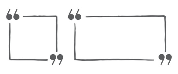 Simple Quote Frame Icons