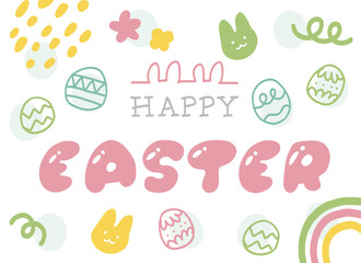 Happy Easter in balloon-like rounded cute letters. Fun and pop lettering design.