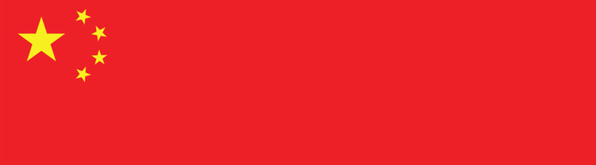 Flag of China. Chinese flag. China flag long banner digital vector illustration