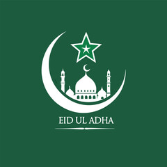 EID MUBARAK, EID UL ADHA, EID
