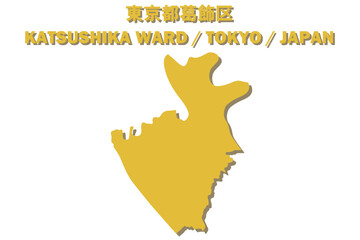 東京都葛飾区ベクターイラストマップ