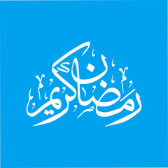 Traditional Ramadan Kareem Islamic background with Arabic Calligraphy art design. 