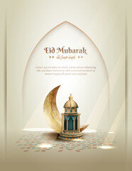 islamic greetings eid mubarak poster design with golden crescent moon and lantern