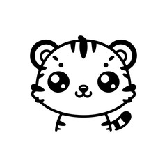 Obraz premium cute tiger