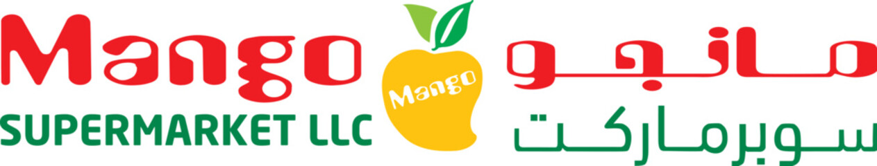 Mango Supermarket LLC