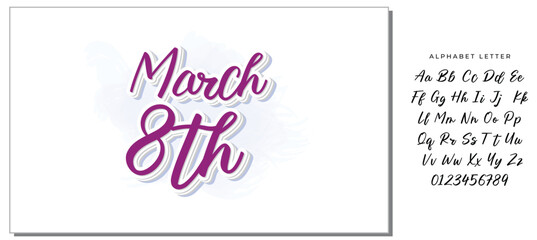 Stylish calligraphic inscription 