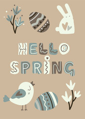 Happy Easter in gray green and beige colors 45