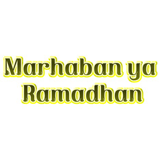 Ramadhan 3D Lettering, Ramadhan Kareem 3D Typography