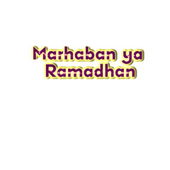 Ramadhan 3D Lettering, Ramadhan Kareem 3D Typography