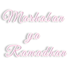 Ramadhan 3D Lettering, Ramadhan Kareem 3D Typography