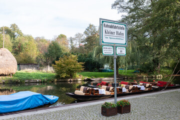 Little harbour, Spreewald Lübbenau, Germany
