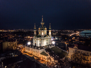 Aerial View of Kyiv at Night &ndash; New Year's Eve 2021, St. Sophia Cathedral and Andriyivskyy Church, Ukraine