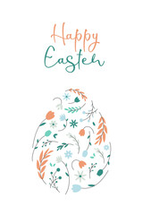 Happy Easter. Decorative Easter egg with floral elements, flowers and leaves. Greeting card, poster, banner, postcard. Vector illustration