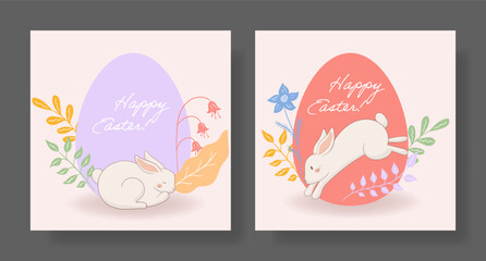 Easter set. Sleeping rabbit, golden egg, delicate botanical design, artistic floral arrangement, soft pastel shades, peaceful holiday greeting, elegant seasonal composition, festive joy