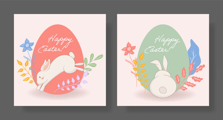 Easter set. Back-facing bunny, green egg, delicate flowers, warm pastel palette, nature-inspired decoration, elegant seasonal greeting, peaceful holiday composition, spring celebration