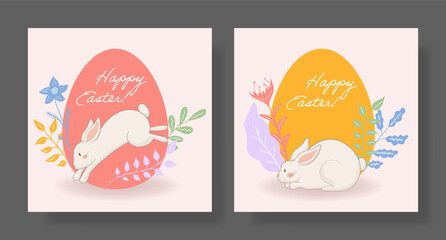 Easter set. Jumping bunny, red egg, delicate floral accents, nature-inspired arrangement, warm pastel tones, festive holiday greeting, artistic seasonal theme, joyful spring