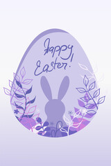 Easter set. Handwritten festive greeting on a lilac egg, rabbit silhouette, elegant floral frame, delicate pastel shades, artistic seasonal design, nature-inspired holiday decoration