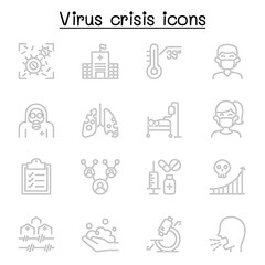 Virus disease, Covid-19, Corona virus icon set in thin line style