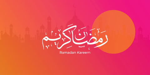 Naklejka premium Ramadan is the month of blessing Ramadan Kareem text translation in Arabic lettering, Welcome Ramadan in Arabic, Ramzan Mubarak Calligraphy Design, Islamic Typography