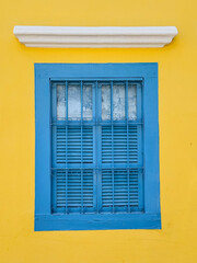 Janela antiga de Cuiabá