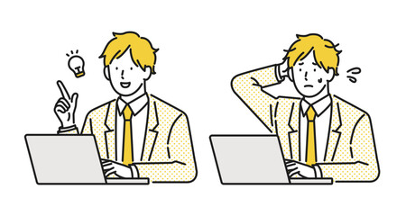 イラスト素材：ひらめいた表情と困っている表情のビジネスパーソンの男性