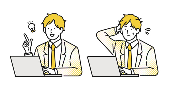 イラスト素材：ひらめいた表情と困っている表情のビジネスパーソンの男性