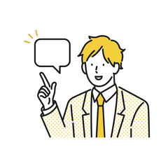 イラスト素材：説明をするビジネスパーソンの男性