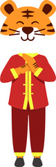 Chinese New Year Tiger Mascot Illustration