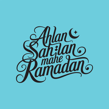 minimalist typography Ahlan sahlan mahe Ramadan calligraphy silhouette vector Style