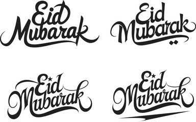 minimalist typography Eid Mubarak calligraphy silhouette vector art