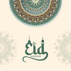 Eid Mubarak Logo with Beautiful Arabic Background, Dome and Minarate
