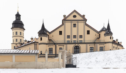 Facade of Nesvizh Castle. It was built in the 16th and 17th centuries