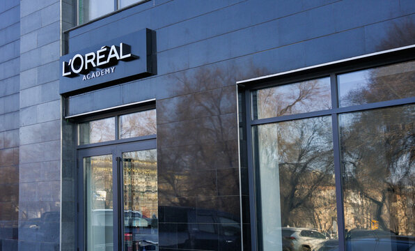 Almaty, Kazakhstan - February 21, 2025: Entrance to Loreal academy from outside
