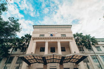 Historic Cebu City Hall Building with Pillars and Public Trust Inscription