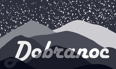 Dobranoc © Hanna