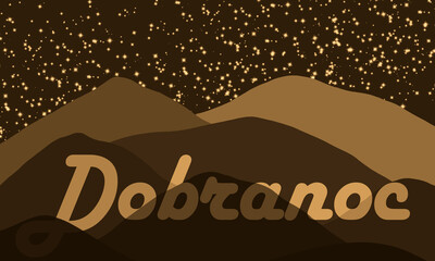 Dobranoc © Hanna
