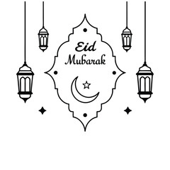 A beautifully designed Eid Mubarak vector card featuring Arabic calligraphy, crescent moon, and glowing lamps. Perfect for greetings, invitations, and festive digital designs.