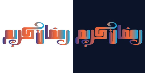 Ramadan Kareem Design Background. abstract Vector Illustration for greetings card, poster and banner. © MuhammadMohsin