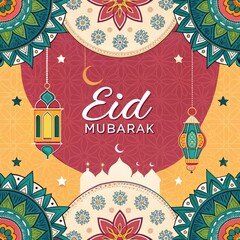eid mubarak 