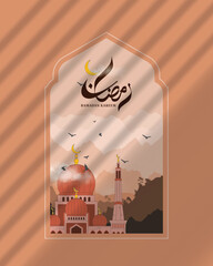 Modern Islamic Ramadan Kareem is ideal for Ramadan greetings, posters, or social media visuals. Features an elegant mosque illustration framed within an Islamic arch, symbolising spirit.