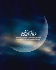 Ramadan Kareem crescent moon background with Arabic calligraphy and night sky