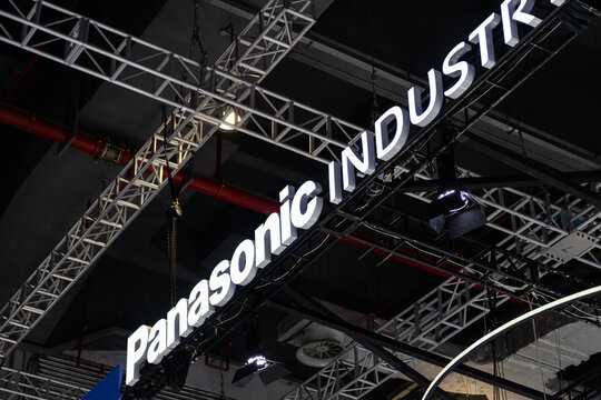 September 25, 2024, panasonic logo at China Industrial Expo,at Shanghai China