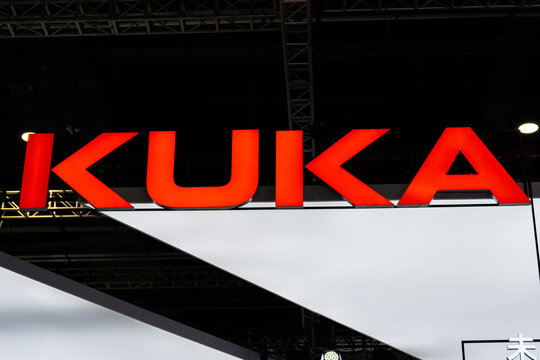 September 25, 2024, kuka logo at China Industrial Expo,at Shanghai China