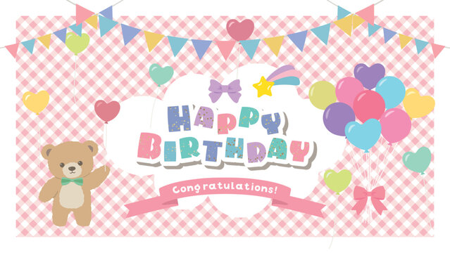 くまちゃん Images – Browse 830 Stock Photos, Vectors, and Video