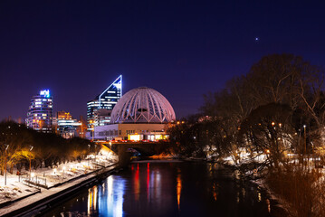 Evening winter Yekaterinburg. December 2024.