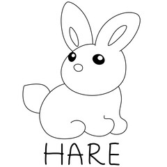 cute little hare sitting and looking at camera with text below hand written
