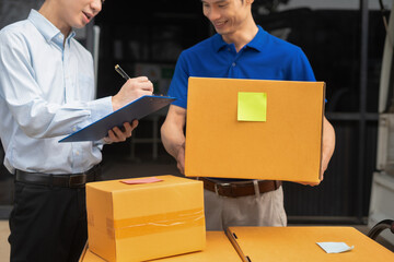 Concept of e-commerce, logistics, and fast courier service for secure package handling.