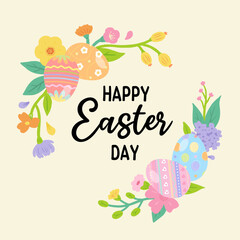 Easter banner illustration with colorful flowers and eggs