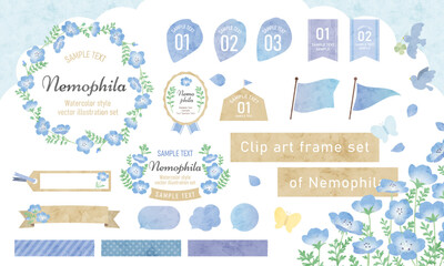 ネモフィラの水彩風イラストのフレームセット