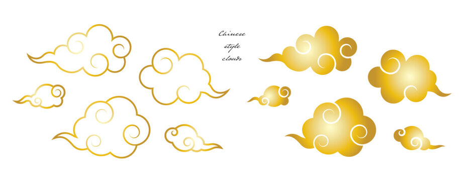中華風の雲のイラスト素材 ベクター 白背景 金